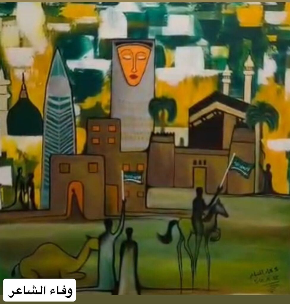 2-7-976x1024 معرض ( انا من هالارض ) في فندق مداريم كراون يوثّق الفن والإبداع الوطني بمناسبة اليوم الوطني 95