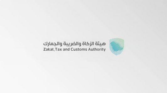 زاتكا تحبط تهريب أكثر من 426 ألف حبة إمفيتامين عبر منفذ الحديثة في شاحنة واردة