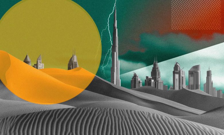 مجموعة “رودر فن” تطلق وكالة الاتصالات المتكاملة “آر إف ثاندر” في منطقة الشرق الأوسط وشمال أفريقيا