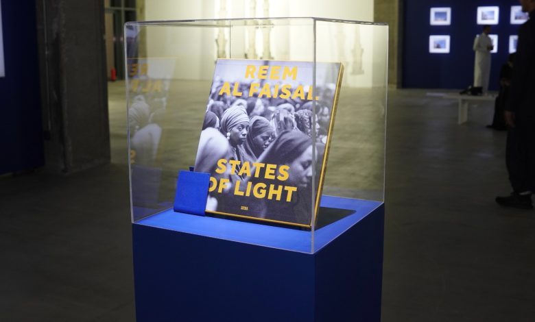 الأميرة ريم الفيصل توقع كتابها الجديد States of Light (Skira Editore، "بمساحة وصل الفنية"