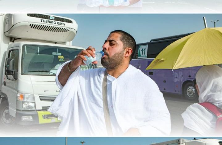 للعام الثالث على التوالي … جمعية غدق لسقيا الماء تواصل مشاركتها في خدمة ضيوف الرحمن بالمشاعر المقدسة