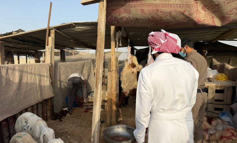 أمانة الأحساء تضبط 4 أحواش عشوائية للذبح خلال عيد الأضحى