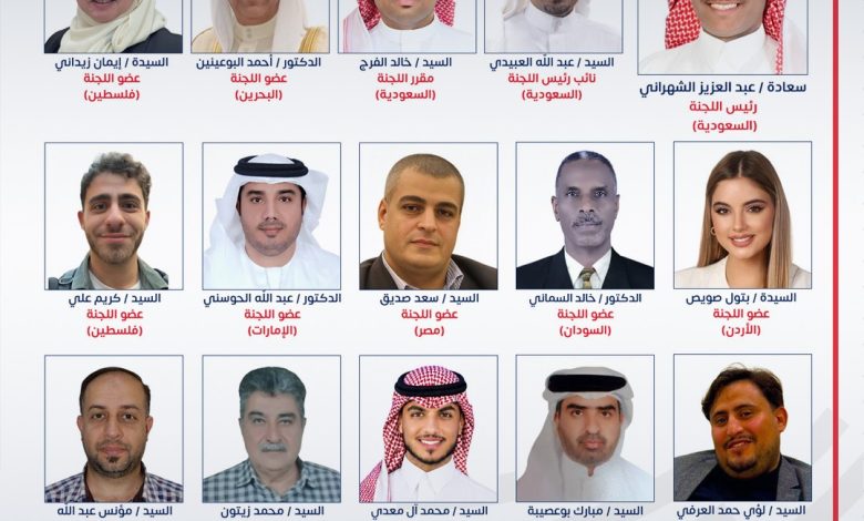 لجنة الإعلام والتسويق والاستثمار بالاتحاد العربي للدراجات تعقد اجتماعها الأول وتختار العبيدي نائبًا للرئيس