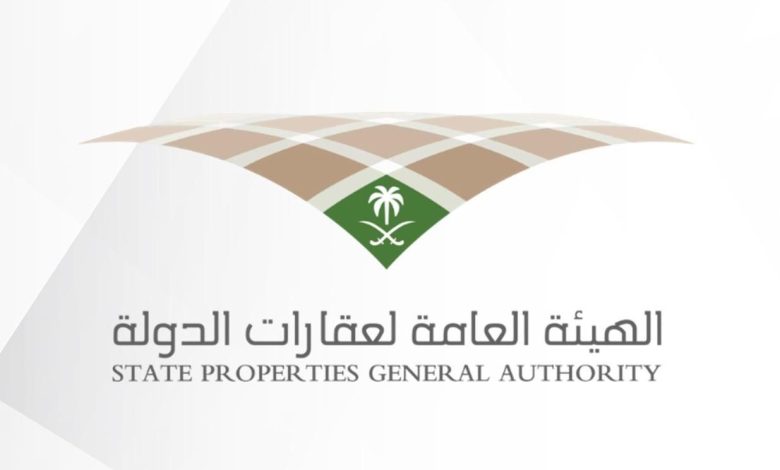 المناطق 1, عقارات الدولة تطرح 14 فرصة زراعية بمدد تصل إلى 10 سنوات عقارات الدولة تطرح 14 فرصة زراعية بمدد تصل إلى 10 سنوات