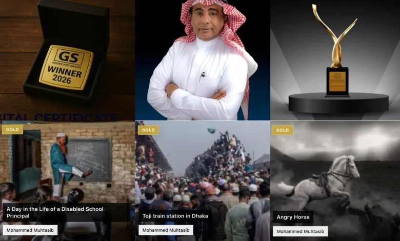 المصور السعودي محمد محتسب يتوج بلقب “مصور العام 2026” ويحصد ست ميداليات دولية في Golden Shot Photography Awards