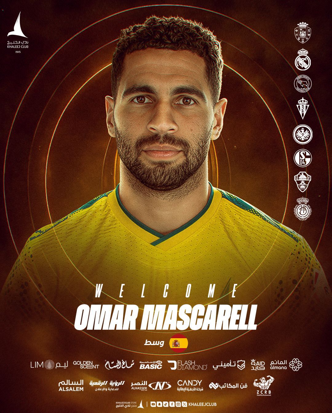 الخليج يتعاقد مع الإسباني عمر ماسكاريل لموسم واحد