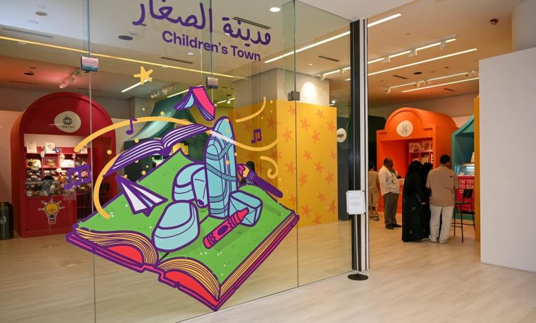 المناطق 1, يضم ورش عمل تفاعلية ومعرض الكتاب للأطفال … إثراء يصافح الصغار عبر مهرجان صيفي بأكثر من 73 فعالية مُثرية يضم ورش عمل تفاعلية ومعرض الكتاب للأطفال … إثراء يصافح الصغار عبر مهرجان صيفي بأكثر من 73 فعالية مُثرية
