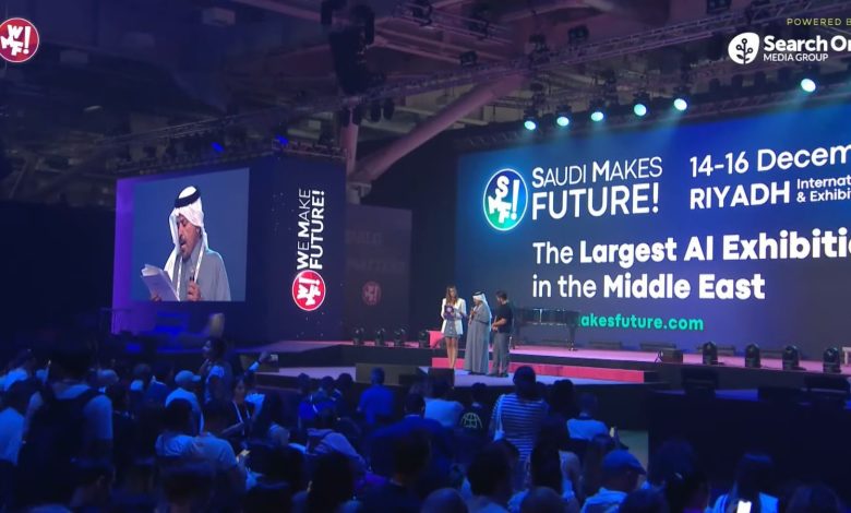 "السعودية تصنع المستقبل" تختتم مشاركتها في WMF بنجاح وتستقطب أكثر من 250 شركة عالمية لمعرض الرياض