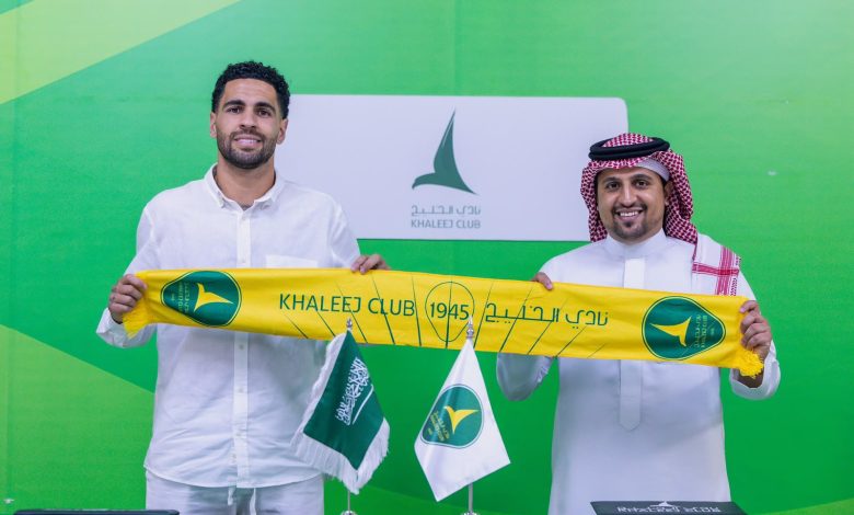 الخليج يوقّع مع عمر ماسكاريل